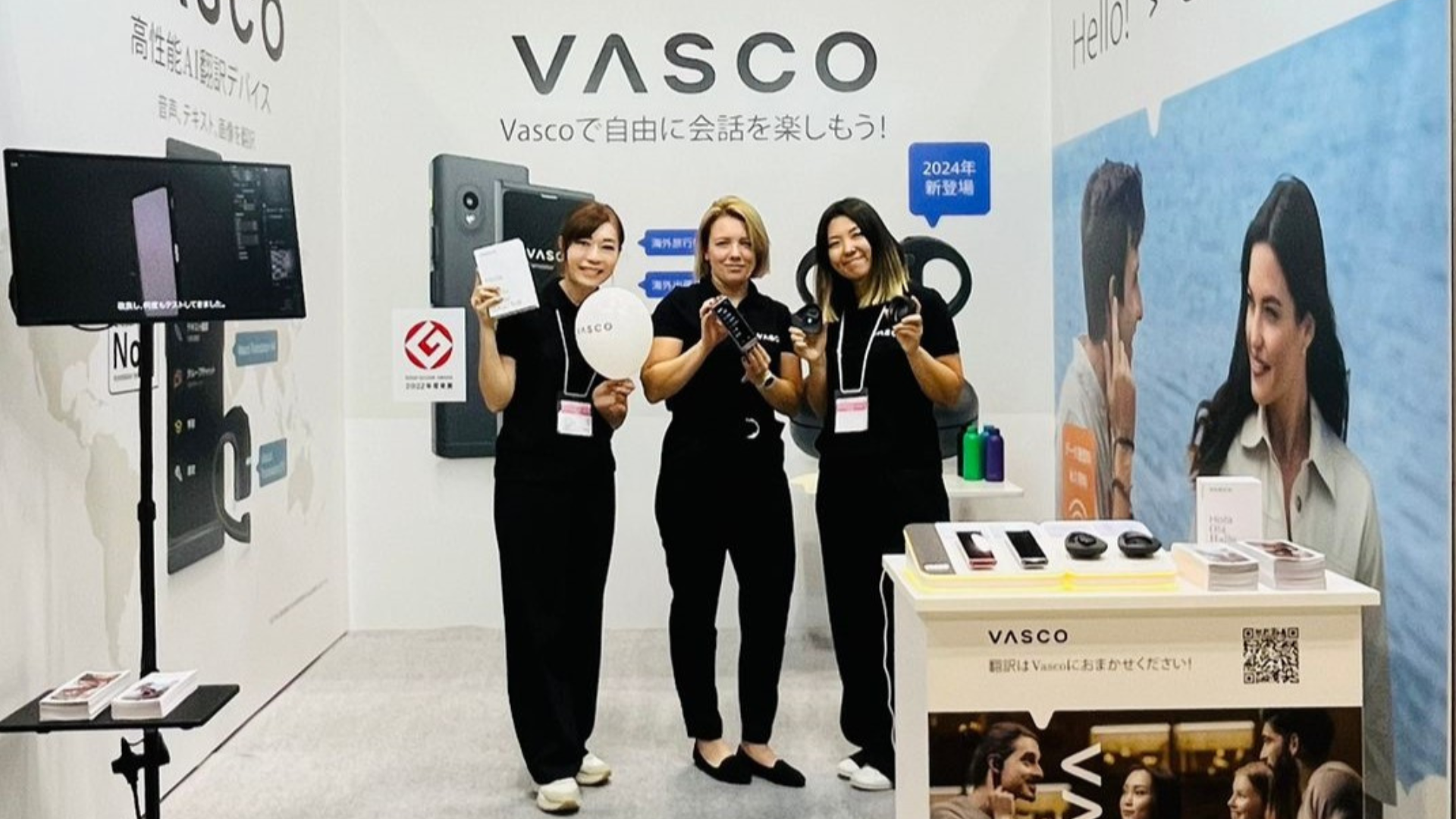 Vasco na targach Tourism Expo Japan